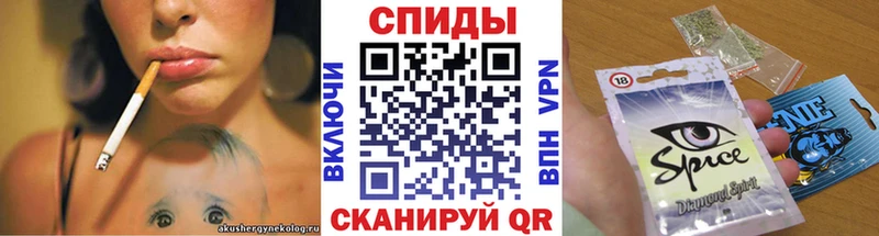 БУТИРАТ бутик  дарнет шоп  Калининск 