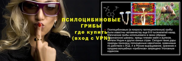 mdma Заволжск