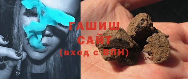 наркотики Алексеевка