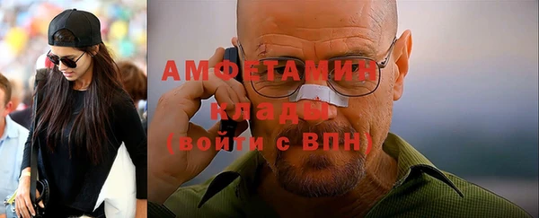 наркотики Алексеевка