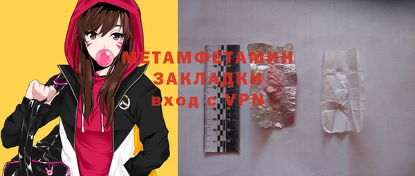 дистиллят марихуана Коряжма