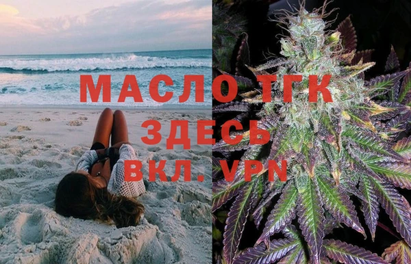меф VHQ Алзамай