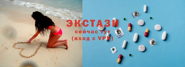 наркотики Алексеевка