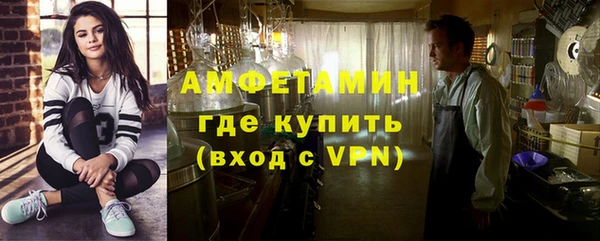 mdma Костерёво