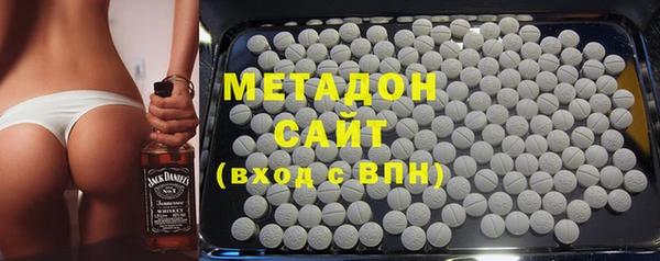 герыч Заволжье