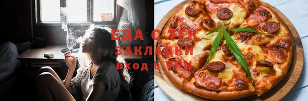 меф VHQ Алзамай