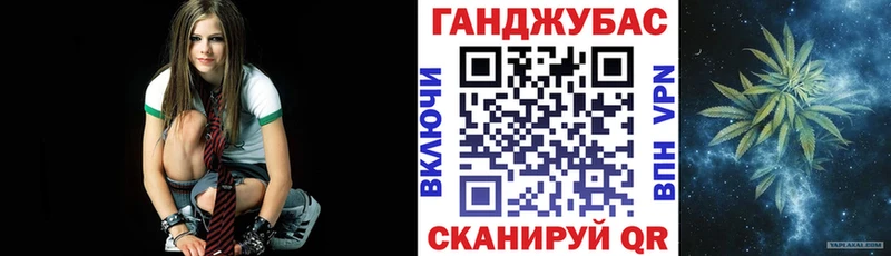 маркетплейс телеграм  кракен вход  Калининск  МАРИХУАНА SATIVA & INDICA 